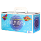 zobrazhennja_viber_2021-12-02_11-31-17-8163-700x700-1.png